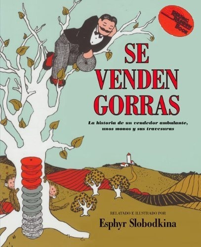 Se Venden Gorras (caps For Sale) Turtleback School, De Slobodkina, Esphyr. Editorial Turtleback Books En Español