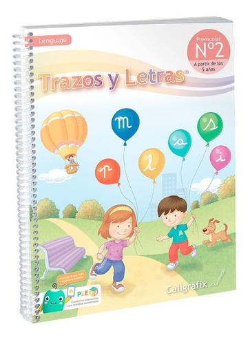 Imagen 1 de 1 de Trazos Y Letras N°2 Preescolar Lenguaje Infantil Cx (5 Años)