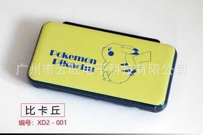 Imagen 8 de 9 de Pack Delux Estuche Protec Diseño Cristal Nintendo New 2ds Xl