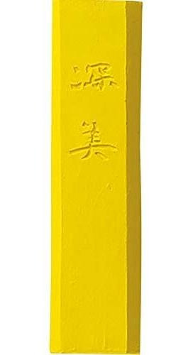 Tinta Kuretake Color Amarillo Limon Para Letras Dibujos