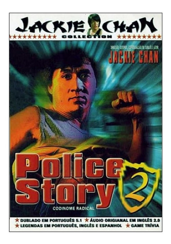 Police Story 2, nombre en clave Radical/Jackie Chan/Dubl/Dvd518