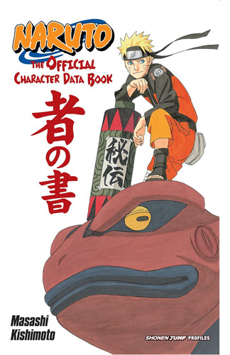 Libro: Naruto: El Libro Oficial De Datos De Personajes