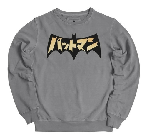 Pullover Máscara De Látex Batman Katakana Mldc Hombre