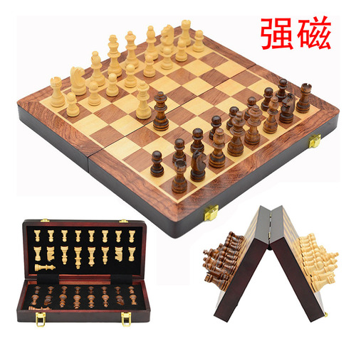 W8012a(30cm) - Adapted - Magnetic Wooden Chess Set 30cm