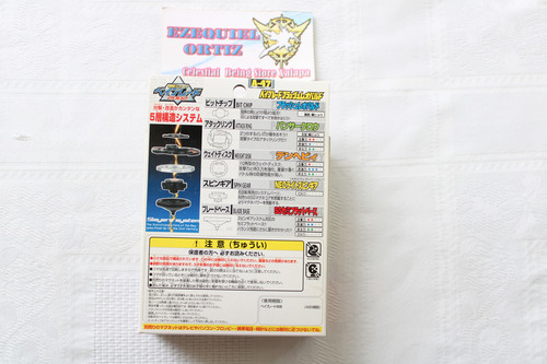Sin Abrir Takara Tomy Beyblade V Force Flash Leopard (Usado)