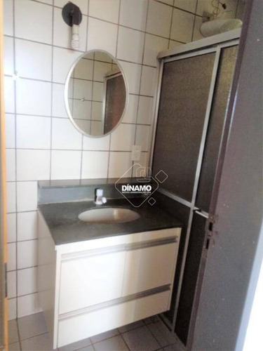 Imagem 16 de 28 de Apartamento Com 1 Dormitório, 32,86 M² - Venda - Vila Monte Alegre - Ribeirão Preto/sp - Ap3608