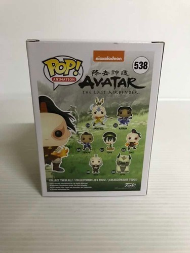 Zuko 538 Chase Version Avatar The Last Airbender Funko Pop