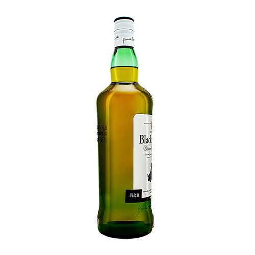 Imagen 4 de 4 de Botella Whisky Blended Scotch Black & White 8 Escocia 1l