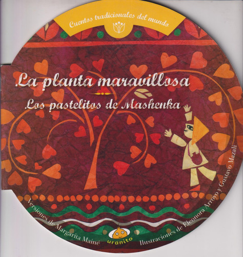 La Planta Maravillosa & Los Pastelitos De Mashenka, M. Mainé