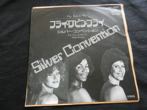 Silver Convention Lp 7 PuLG Fly, Robin Fly Japon 1975