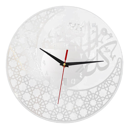 Reloj Colgante De Pared De Ramadán Musulmán Argenta 48cm