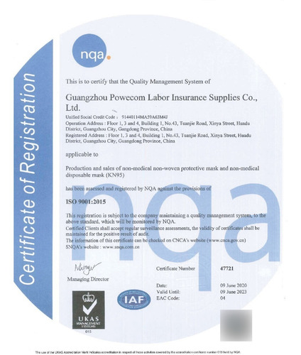 Imagen 8 de 9 de Powecom Cubrebocas 50 Piezas Kn95 Original Certificado Nyce