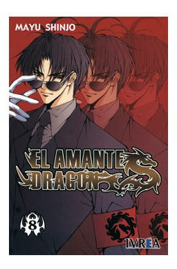 Libro El Amante Dragon 08 (comic) - Mayu Shinjo