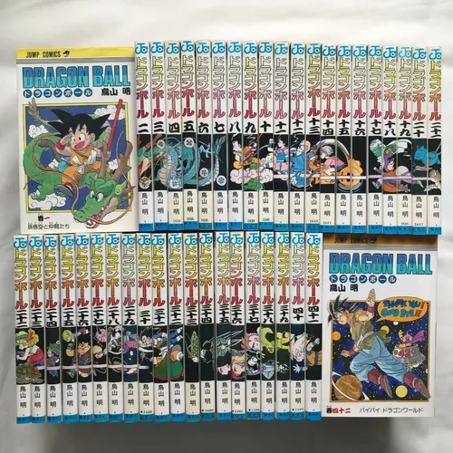 Dragon Ball Manga Colecao Completa