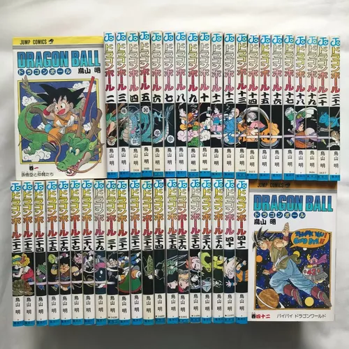 Mangá Dragon Ball e Dragon Ball Z - Coleção completa