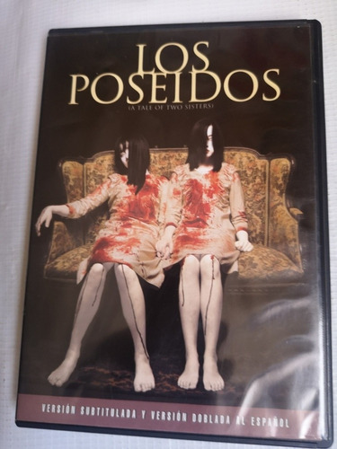 Los Poseídos Película Dvd Original Terror Suspenso 