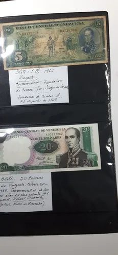 Billete 5 Bolívares Dieguito (Usado)