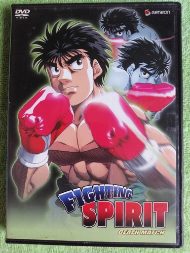 Eam Dvd Fighting Spiritu De Lucha Vol.6 Death Match Anime