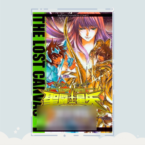 Manga Saint Seiya: The Lost Canvas - Mei Shinwa Tomo 6