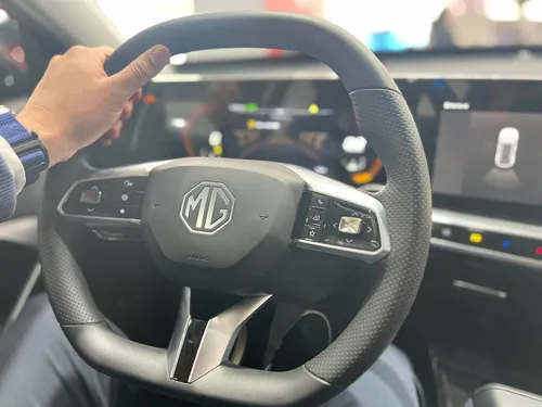 Mg One 2026
