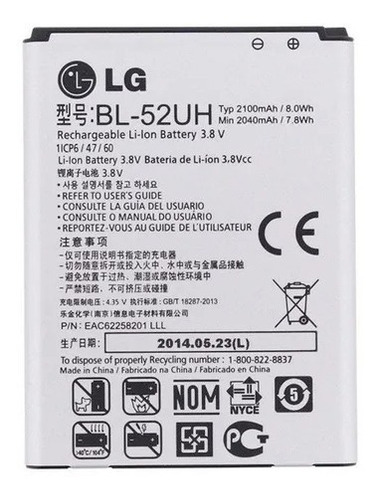 Sobre + Batería Bl-52uh LG Spirit - L70 2100mah