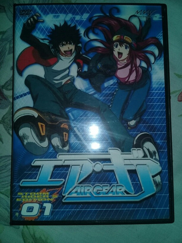 Air Gear