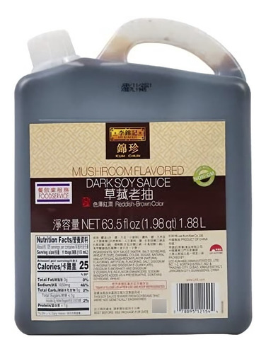 Salsa De Soya De Champiñon, Lee Kum Kee, 1.88l