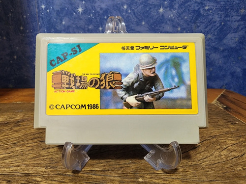 Jogo - Senjou No Ookami (commando) - Nintendo Famicom Nes