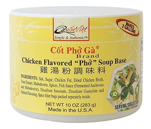 Quoc Viet Alimentos De Pollo Con Sabor A Base De Sopa Pho 10
