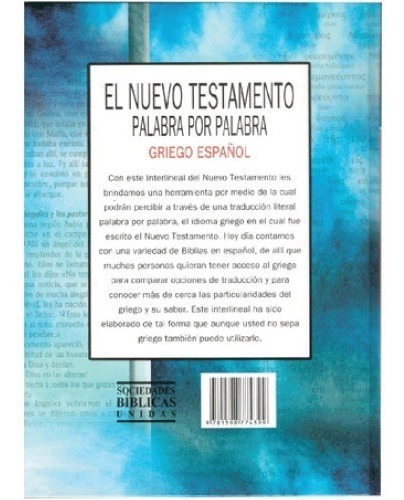 Imagen 4 de 5 de Nuevo Testamento Interlineal Griego-español Tapa Dura
