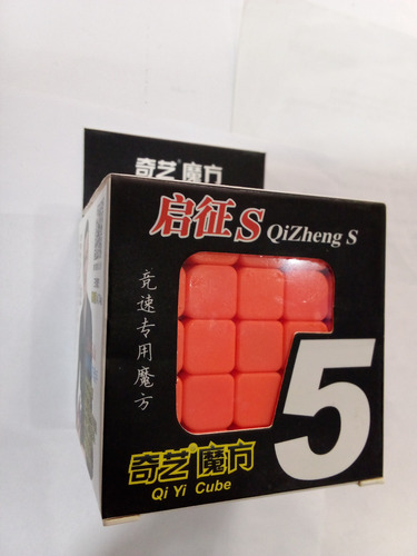 Cubos 5x5x5 Qiyi Rubik