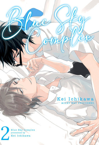 Blue Sky Complex 2, De Ichikawa, Key. Editorial Milky Way ,ediciones En Español