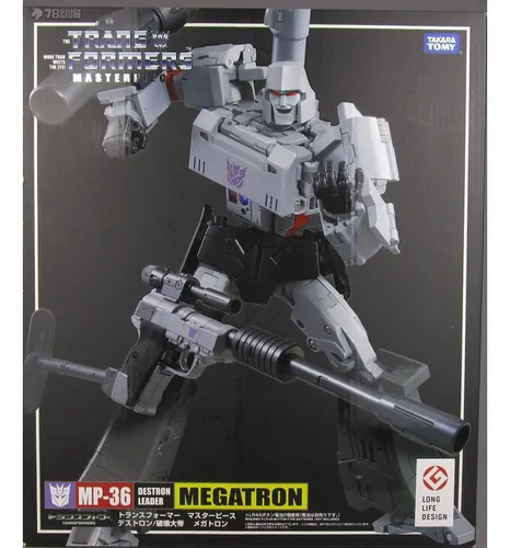En Stock Takara Tomy Transformers Masterpiece Mp36 Ko Megatr