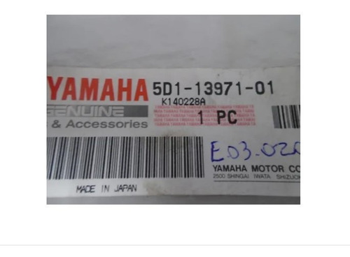 Imagem 4 de 5 de Tubo De Combustivel- Yamaha Ys 250 Fazer