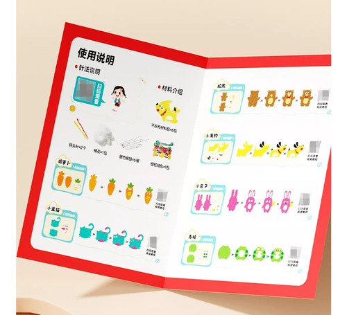 Kit Criação Montessori Infantil Magic Sewing Toy