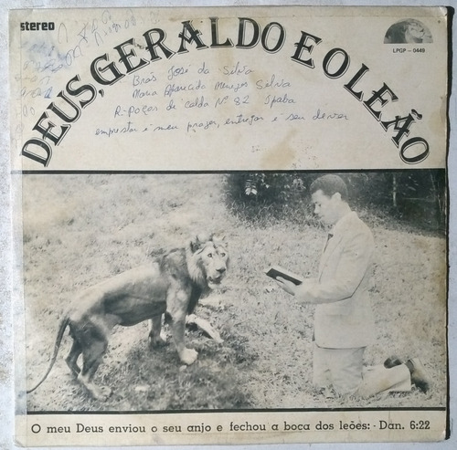 Lp Deus, Geraldo E O Leão 1977