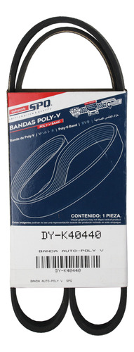 Banda Poly-v Accesorios Buick Skyhawk 2.0 1986