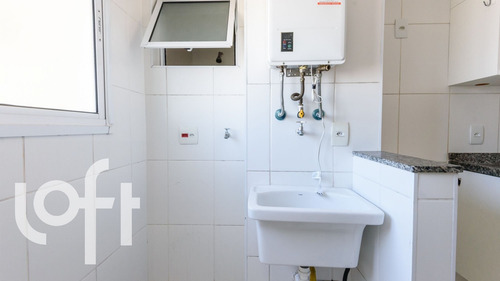 Imagem 20 de 30 de Apto Sacomã | 2 Quartos | 56 M² | Cond: R$700.00 | 1 Vaga - 1kqpu4r