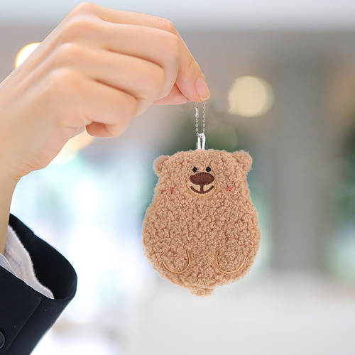 Bolsa De Moedas De Pelúcia, Fofa, Bolsa De Troca De Urso De