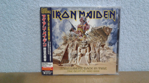 Iron Maiden  Somewhere Back In Time  ( Edicion Japonesa )