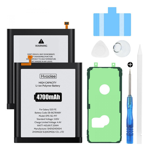 Bateria De Repuesto 4700mah Para Samsung Galaxy S20 Fe