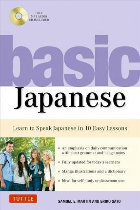 Basic Japanese - Samuel E. Martin (paperback)