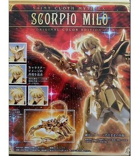 Nuevo Milo Escorpio, Saint Cloth Myth Ex, Original Color (Usado)