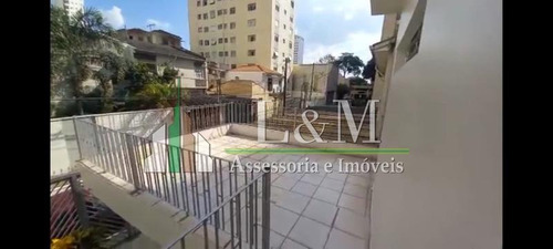 Imagem 20 de 20 de Casa Vila Clementino Sao Paulo Sp Brasil - 2519