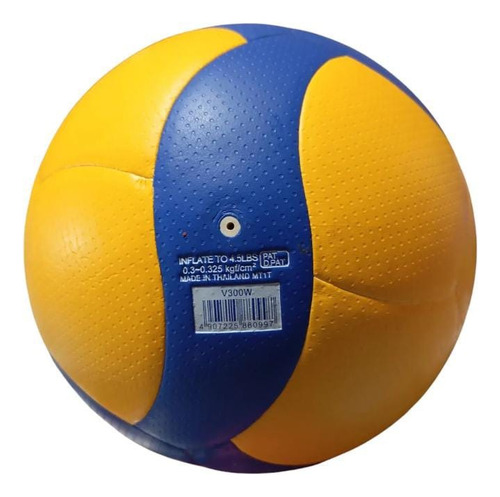 Pelota De Voley Mikasa V300w Entrenamiento Personal Amarillo