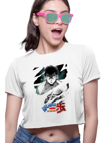 Playera Crop Top Hajime No Ippo Anime Strong Makunouchi