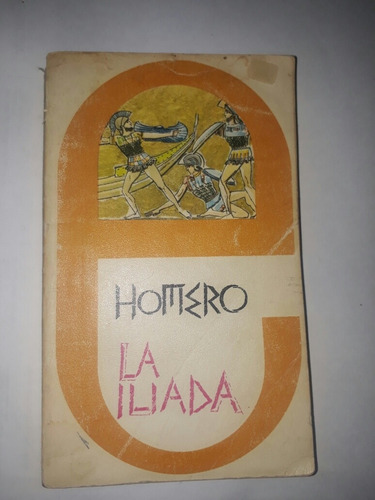 Libro La Iliada - Editorial Mediterráneo  (1974)