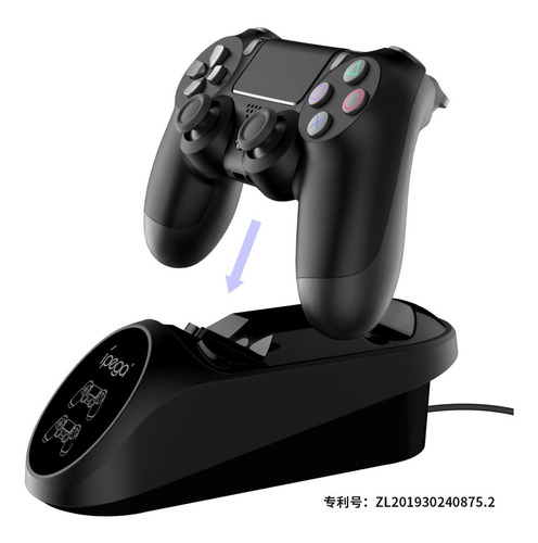 Base De Carga Led Indicador Para Ps4 Doble Ipega Pg-9180