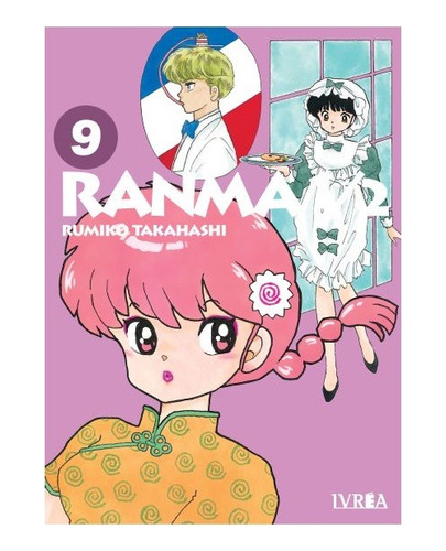 Manga Ranma 1/2 Tomo 09 - Argentina