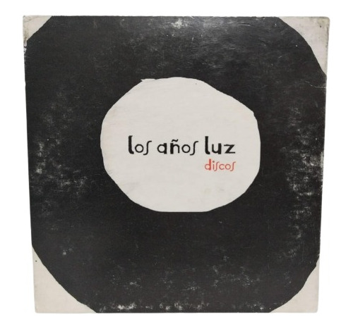 Varios Artistas - Los Años Luz Discos, Cd La Cueva Musical